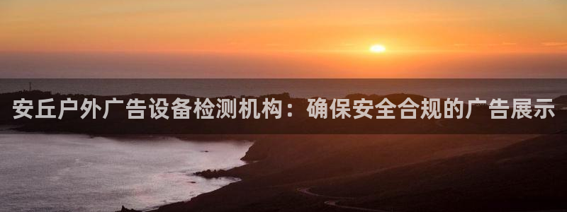 杏宇平台代理怎么样