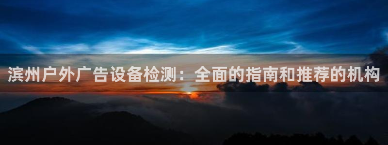 杏宇平台登录步骤是什么