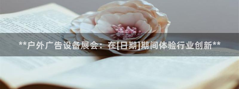 杏宇平台注册地址在哪里