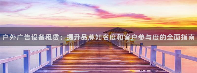 杏宇平台好吗