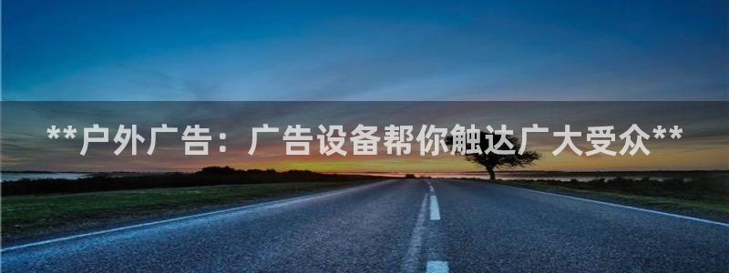 杏宇平台怎么样