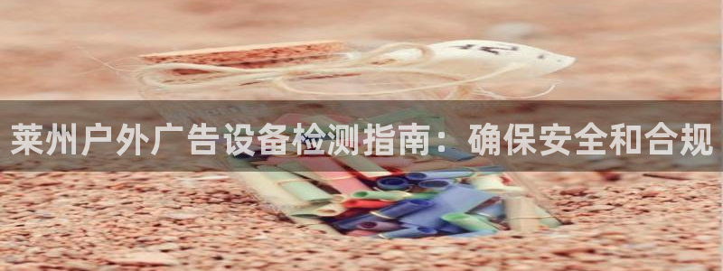 杏宇平台怎么样