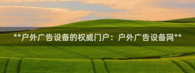 杏宇平台代理多少钱一个月