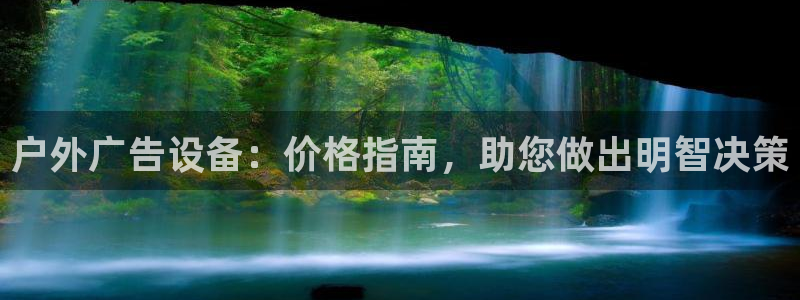 杏宇平台是什么