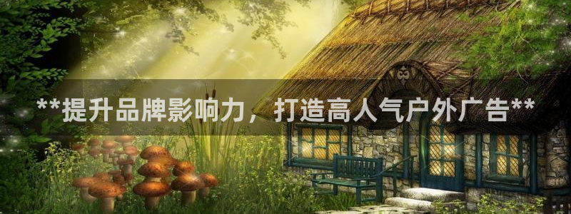 杏宇平台代理怎么样啊