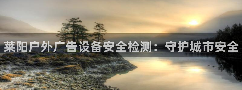 杏宇平台注册地址