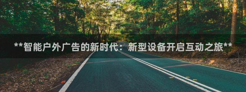 杏宇平台主管