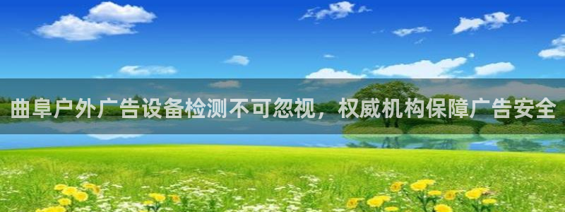 杏宇官方平台官网