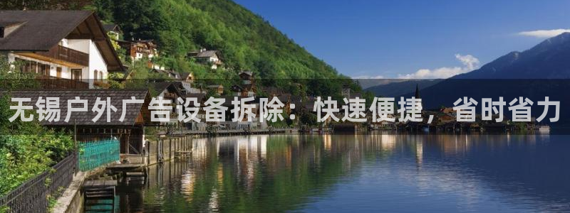 杏宇平台代理怎么样