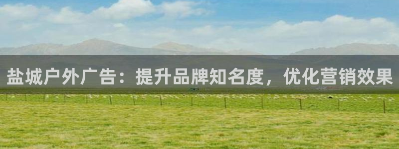 杏宇平台登录步骤是什么