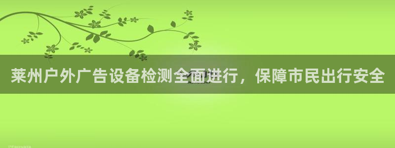 杏宇平台代理怎么样