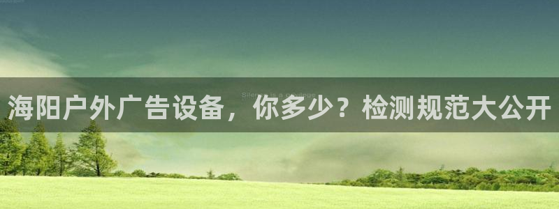 杏宇平台注册地址在哪里