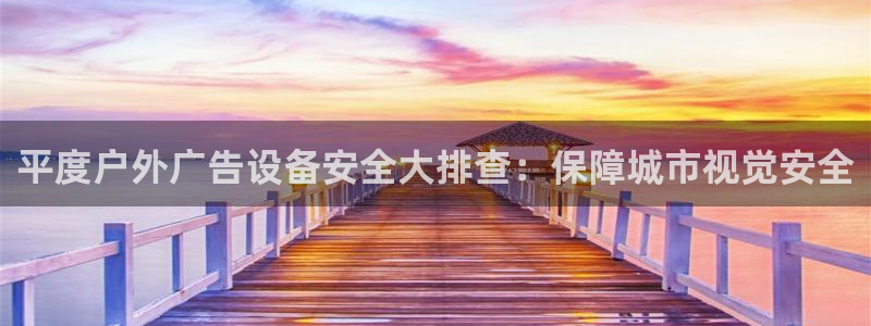 杏宇平台怎么样赚钱
