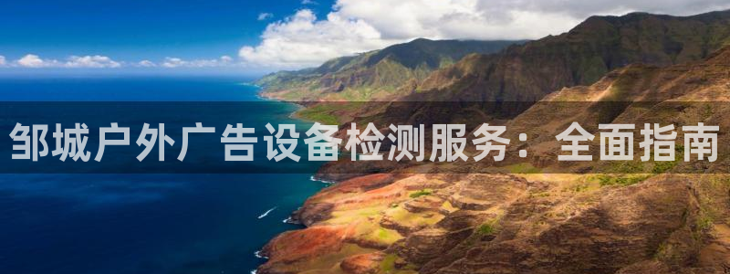 杏宇平台代理怎么样赚钱