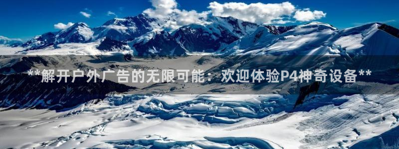 杏宇平台总代理电话