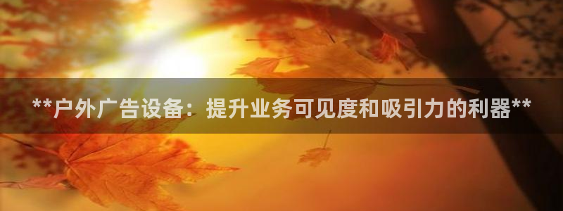 杏宇平台代理多少钱一次