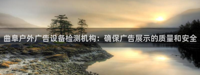 杏宇平台代理多少钱一个月