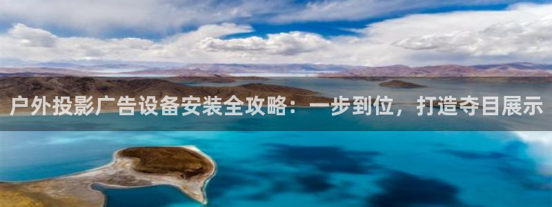 杏宇平台代理