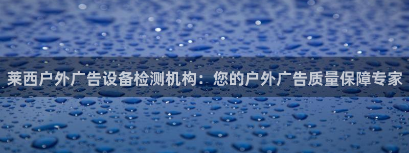 杏宇平台注册地址在哪里
