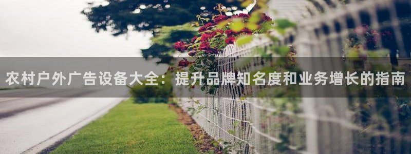 杏宇平台登录步骤图