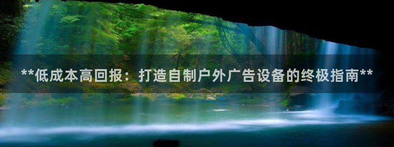 杏宇平台代理怎么赚钱
