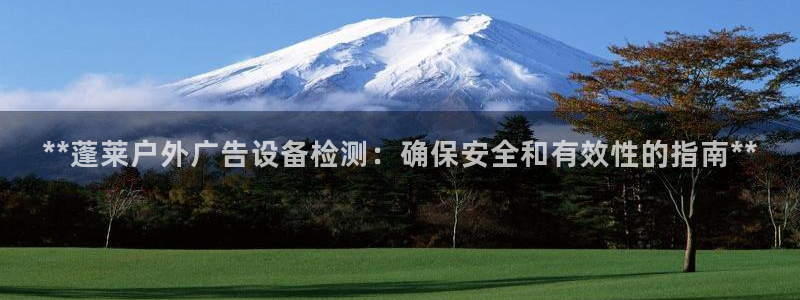 杏宇平台代理怎么样啊