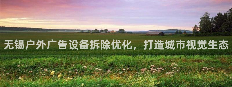 杏宇平台代理怎么样赚钱