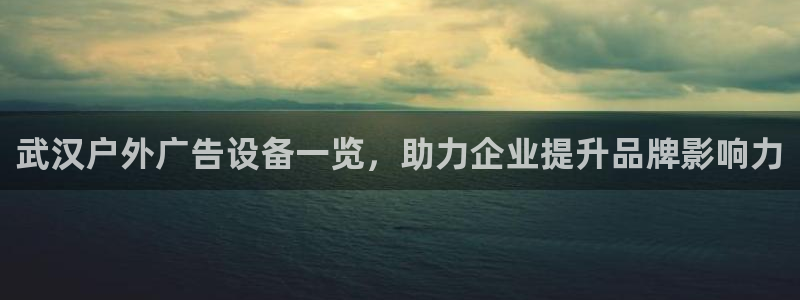 杏宇平台主管