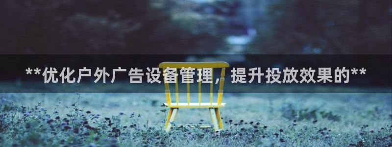 杏宇平台提现为什么这么久呢