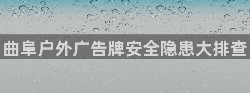 杏宇平台代理怎么样赚钱