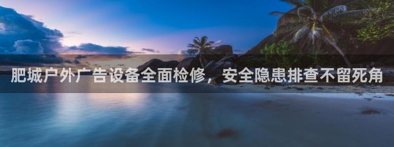 杏宇平台登录方法