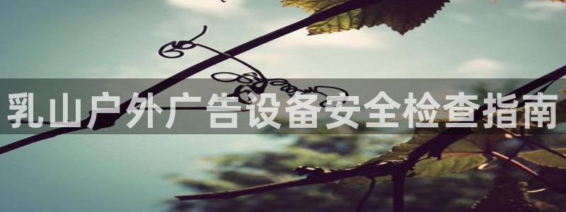 杏宇平台注册地址在哪里