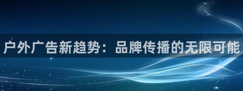 杏宇平台代理怎么样赚钱