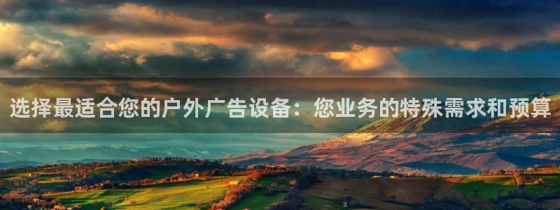杏宇平台代理怎么赚钱快：选择最适合您的户