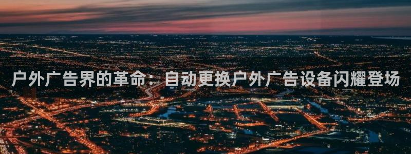 杏宇平台提现为什么这么久呢