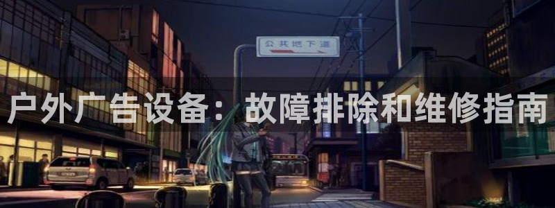 杏宇平台招商怎么样