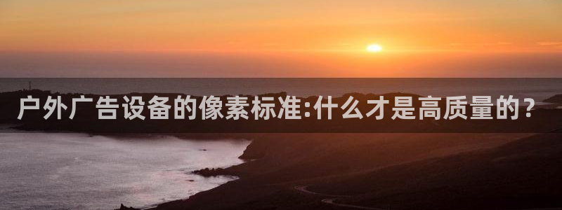 杏宇平台代理怎么赚钱的