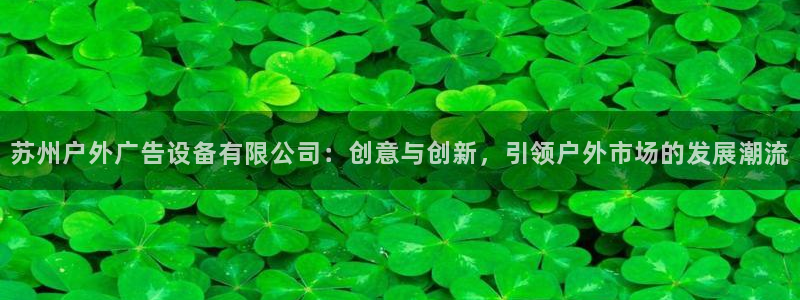 杏宇平台怎么样赚钱