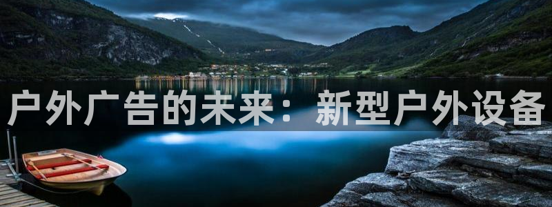 杏宇平台总代理电话