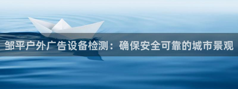 杏宇平台代理多少钱一次