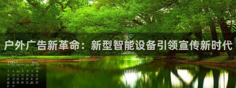 杏宇平台测速链接