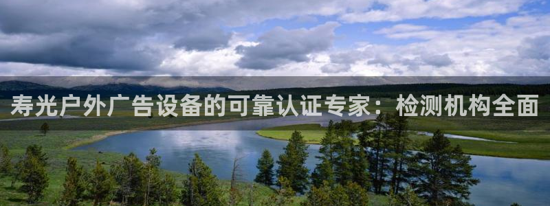 杏宇平台招商电话号码
