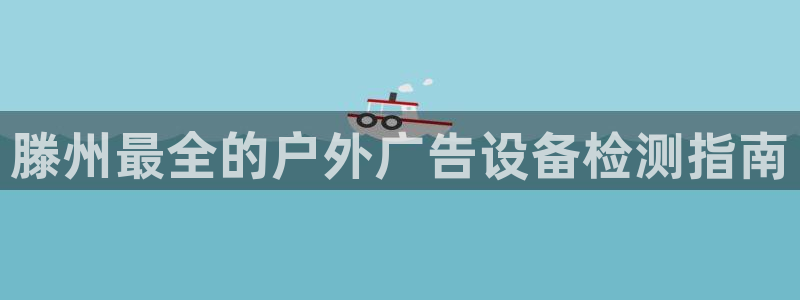 杏宇平台怎么样赚钱