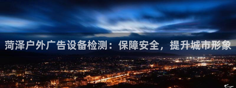 杏宇平台注册地址在哪里