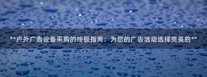 杏宇平台招商怎么样