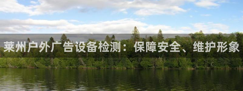 杏宇平台代理多少钱