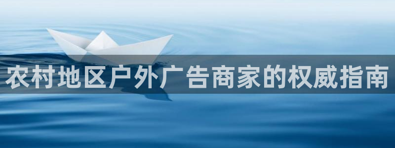 杏宇平台总代理电话