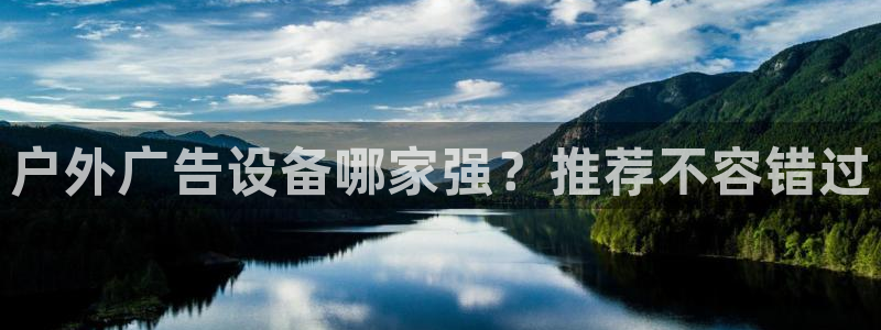 杏宇平台登录步骤图
