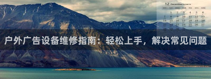 杏宇平台测速链接