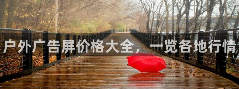 杏宇平台开户